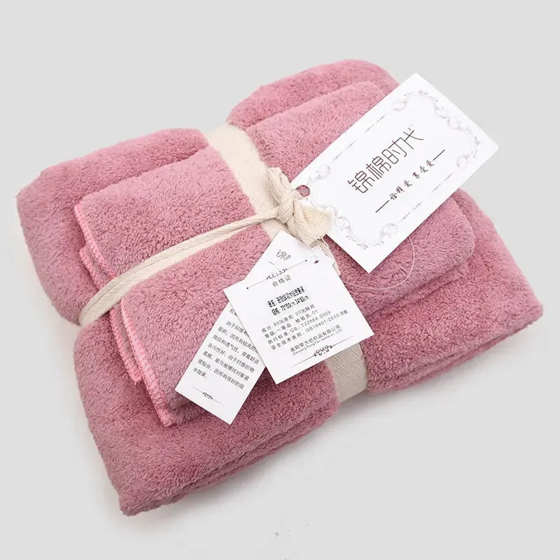 Coral velvet bath towel gift set