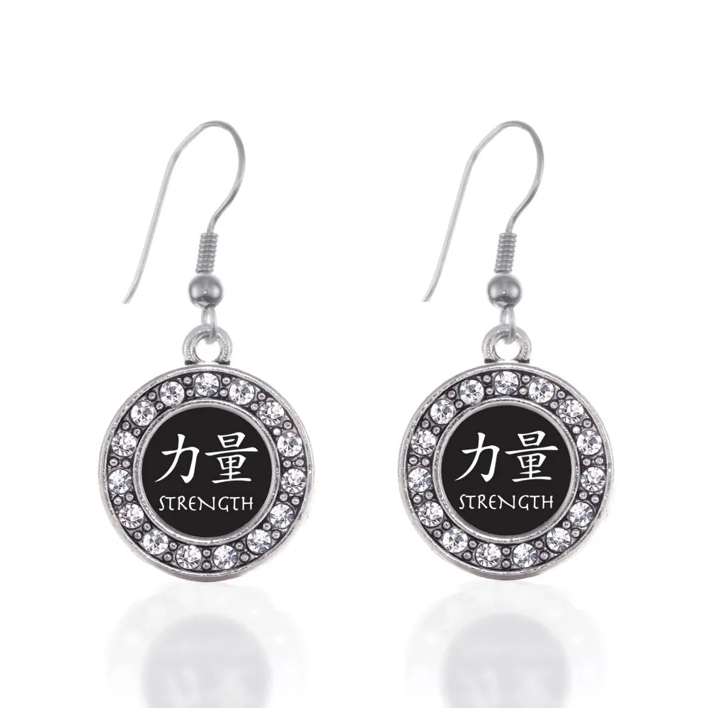 Silver Strength In Chinese Circle Charm Dangle Earrings