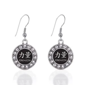 Silver Strength In Chinese Circle Charm Dangle Earrings